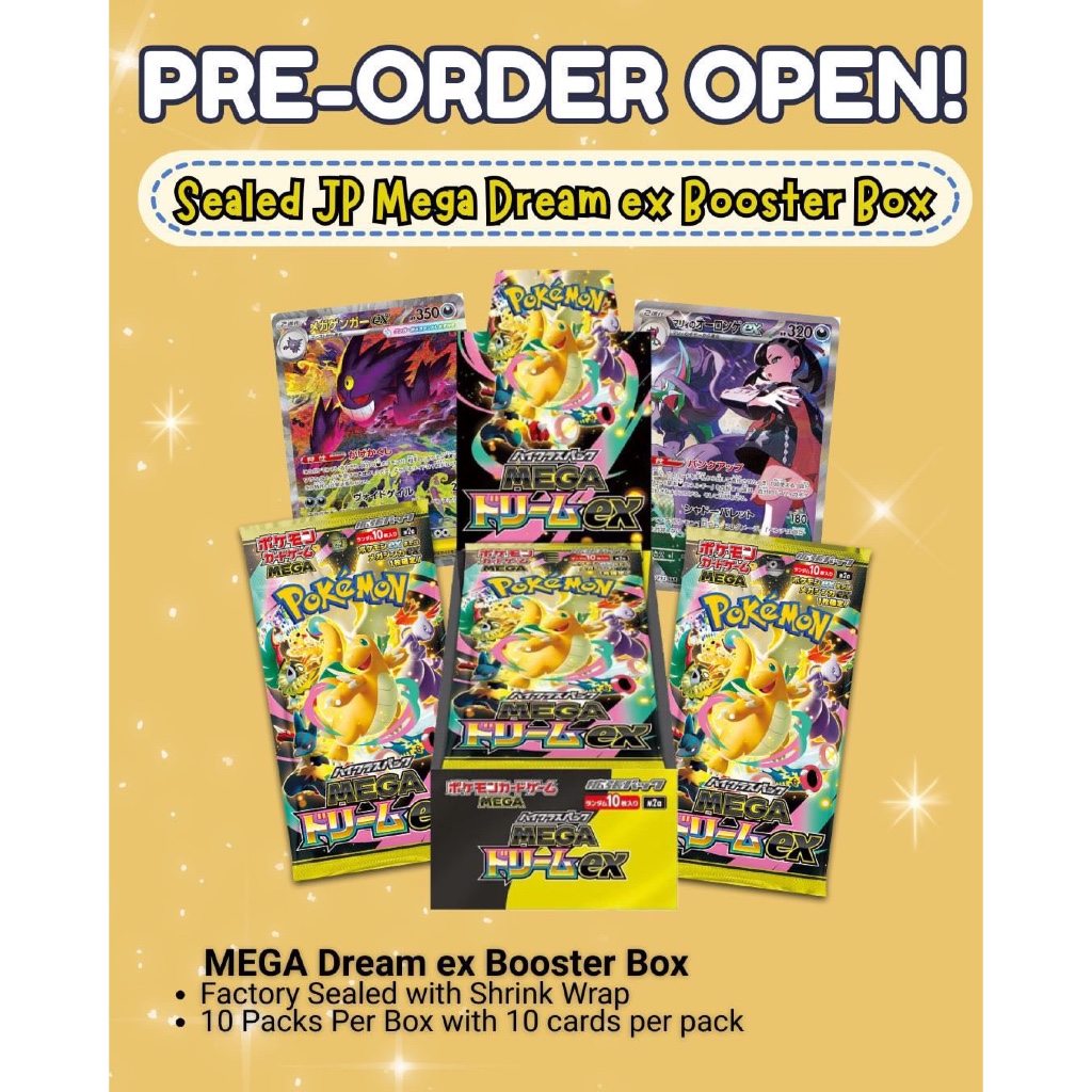 PreOrder Pokemon Japan MEGA Dream EX M2a Booster Box High Class Sealed ...