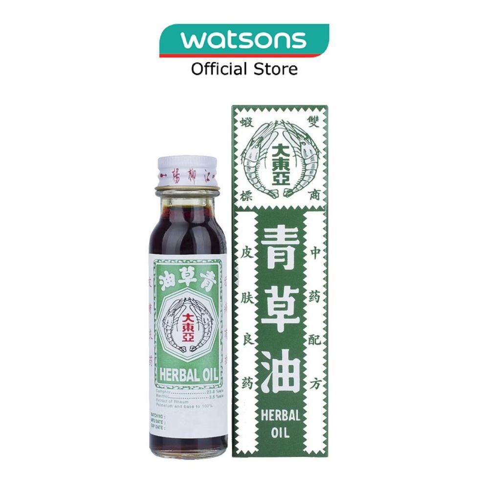 DOUBLE PRAWN Herbal Oil 28ml | Shopee Singapore