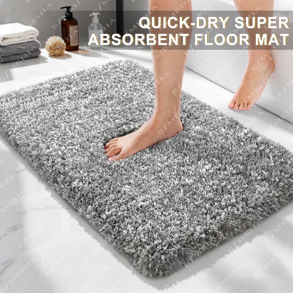 Super Absorbent Bathroom Door Mat Rubber Anti-Slip Extra Thick Soft ...