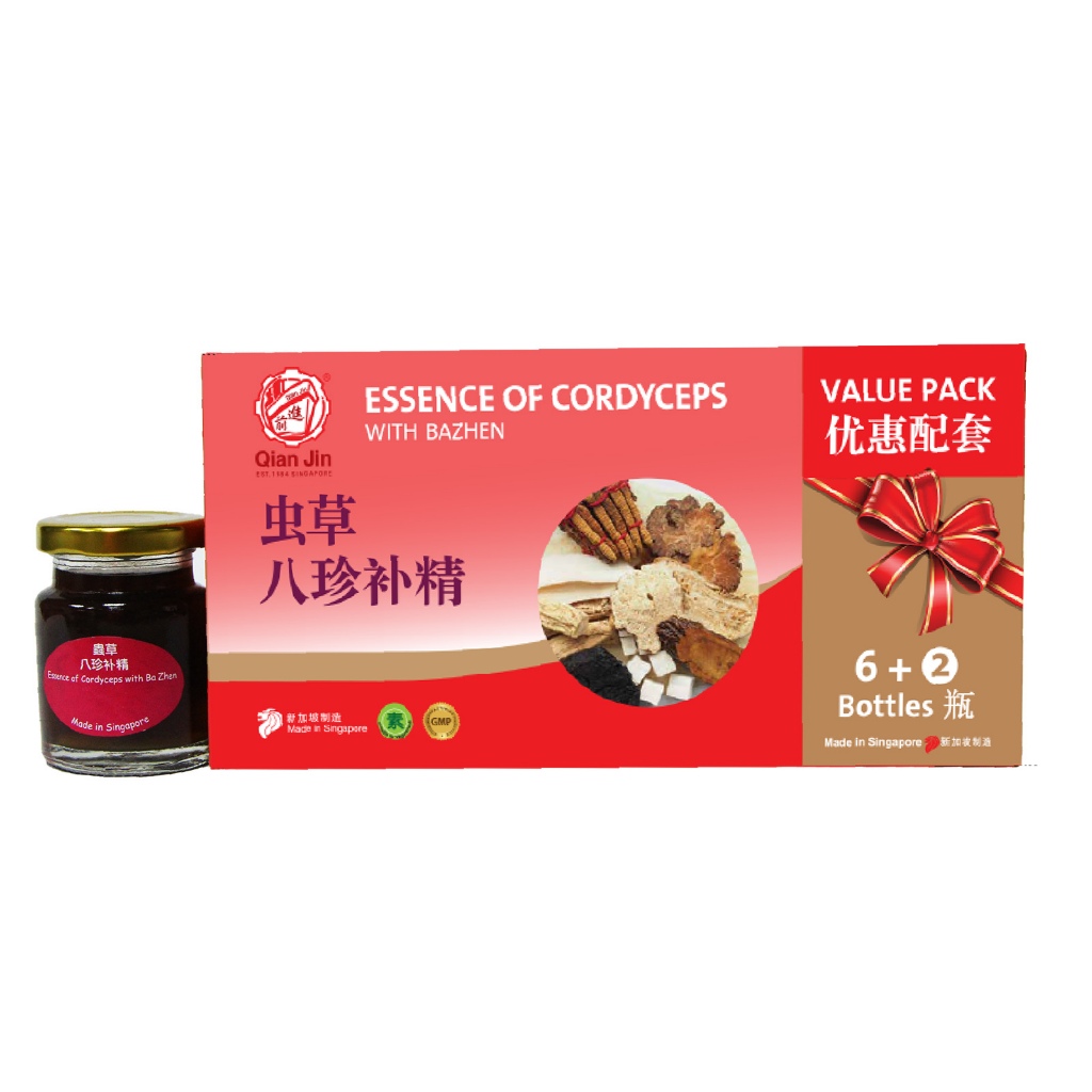 Qian Jin Essence of Cordyceps with Bazhen 前进牌虫草八珍补精| Fook