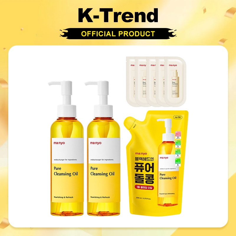 [Korea Shipping]manyo Pure Cleansing Oil 200ml*2+Refill 200ml Special ...
