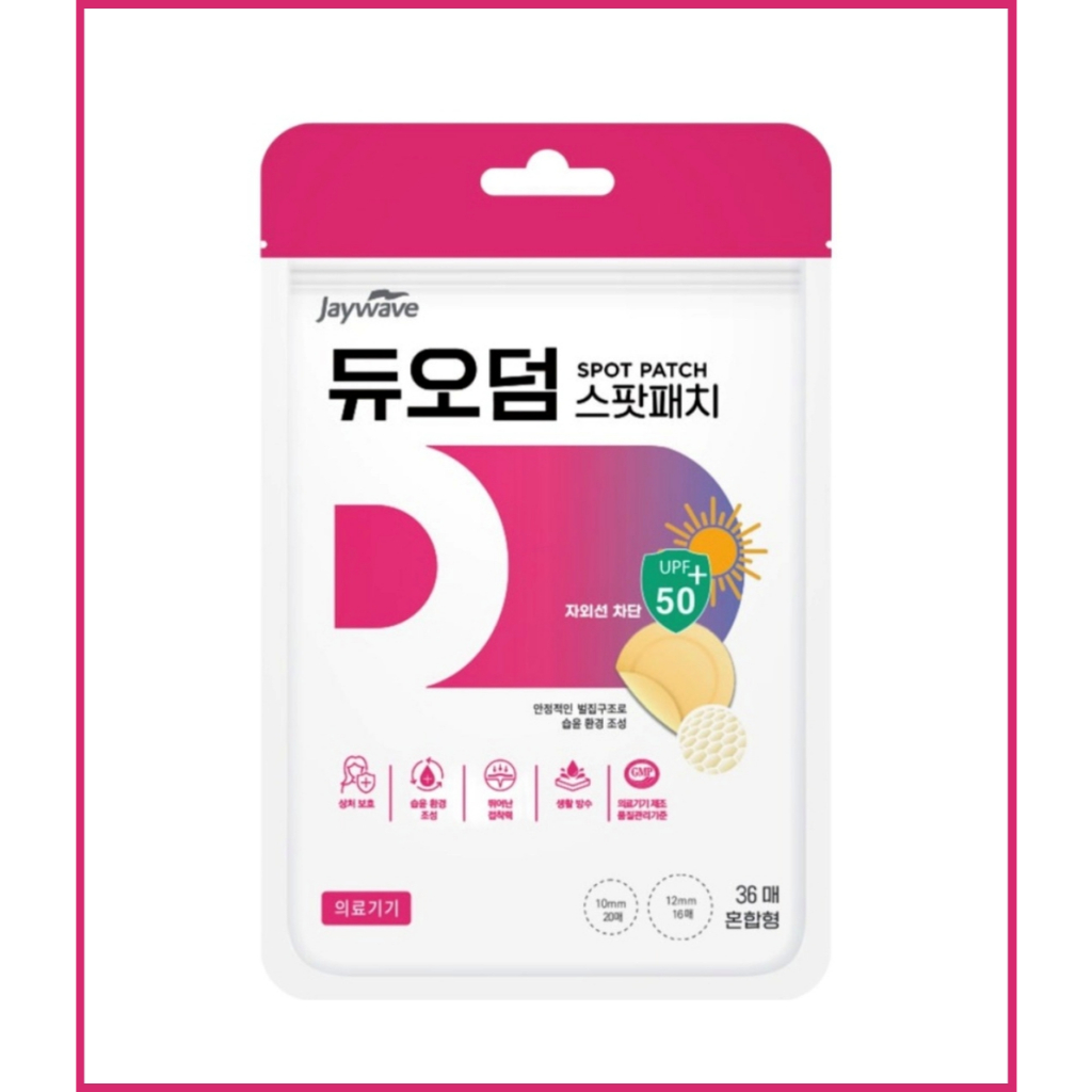 [JAYWAVE] DUODERM Spot Patch (UPF50+) – 36pcs acne patch, hydrocolloid ...