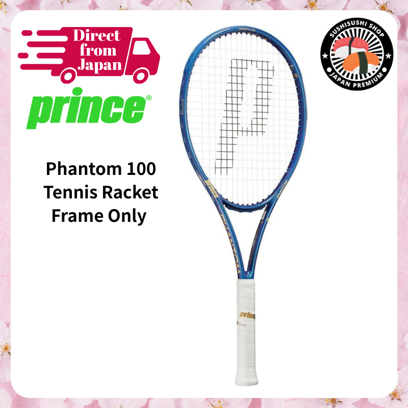 Prince Phantom 100 Tennis Racket Frame Only - Model 7TJ232