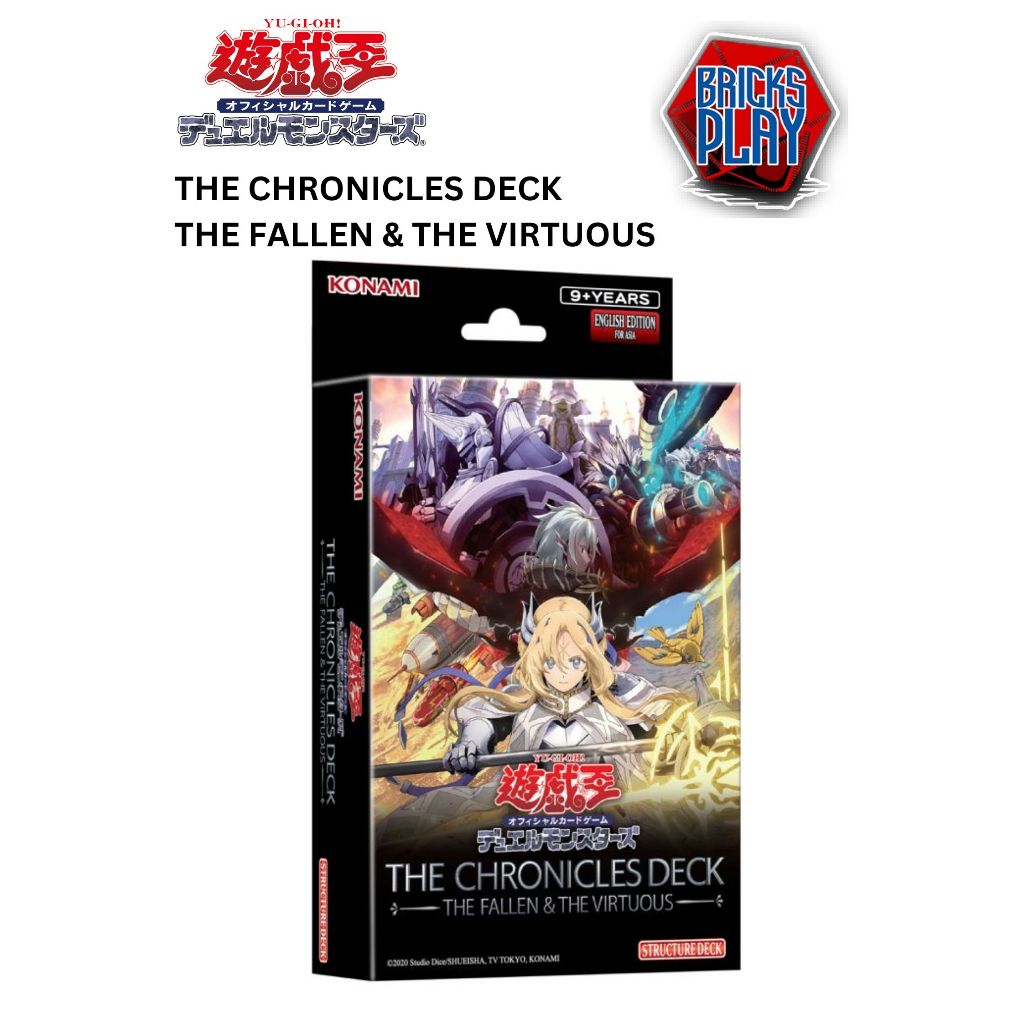 asian english yugioh structure deck Yu-Gi-Oh! Official Card Game Duel Monsters Tactical-Try : EXOSIST YGOrganization | First Previews for