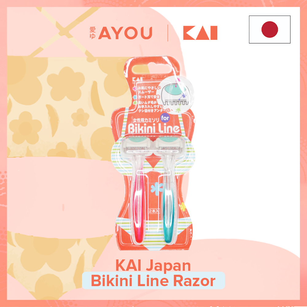 KAI Japan BIKINI LINE Razor for Women | Shopee Singapore