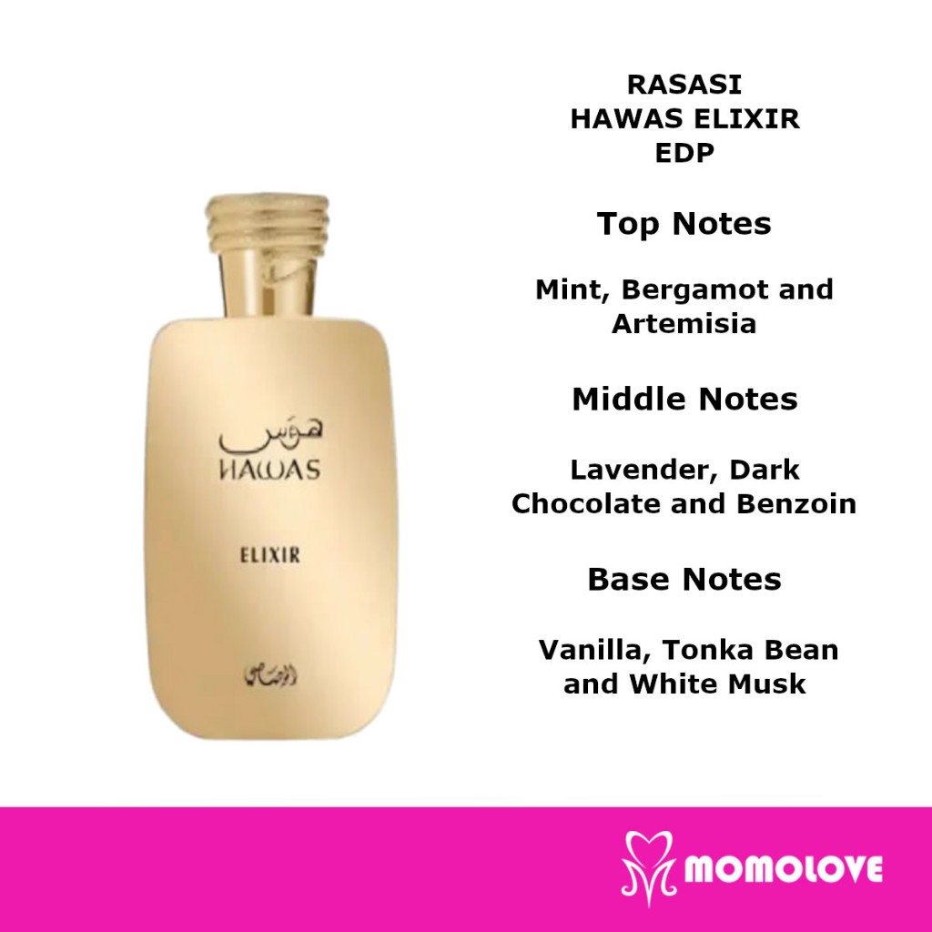 香水(男性用) RASASI HAWAS ELIXIR 100ml (100%) RASASI HAWAS ELIXIR EDP 100ML | Shopee Singapore