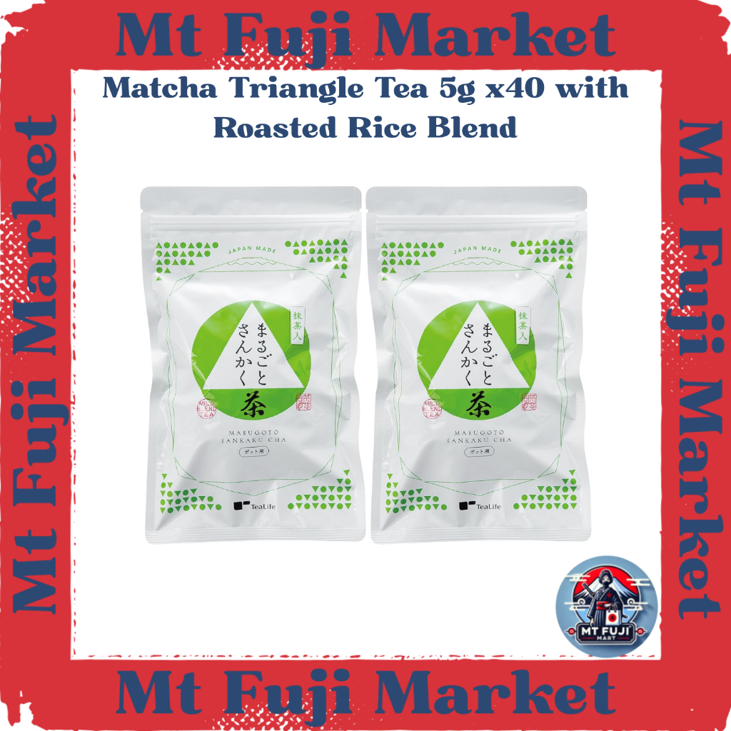 Matcha Triangle Tea 5g x40 with Roasted Rice Blend | Shopee Singapore