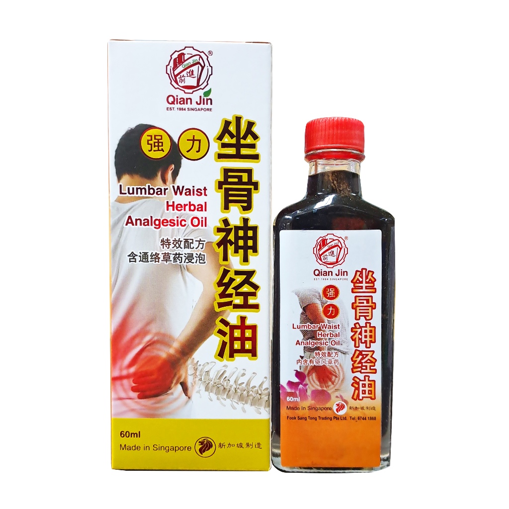 fooksangtong, Online Shop | Shopee Singapore