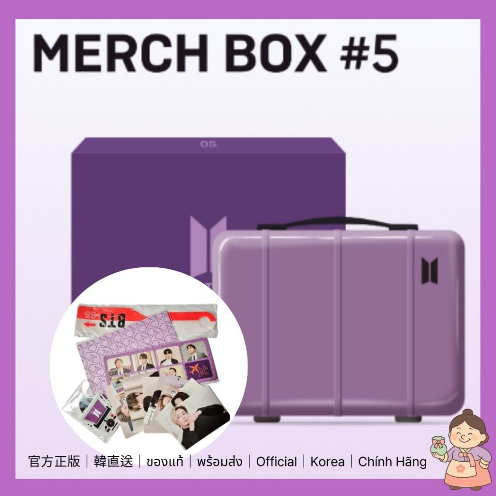 BTS MERCH BOX #5 Official Travel Set (No Mini Luggage) | Shopee