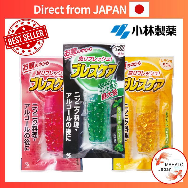 Breath Care Capsules - 50 Tablets, Breath Refreshing Supplement