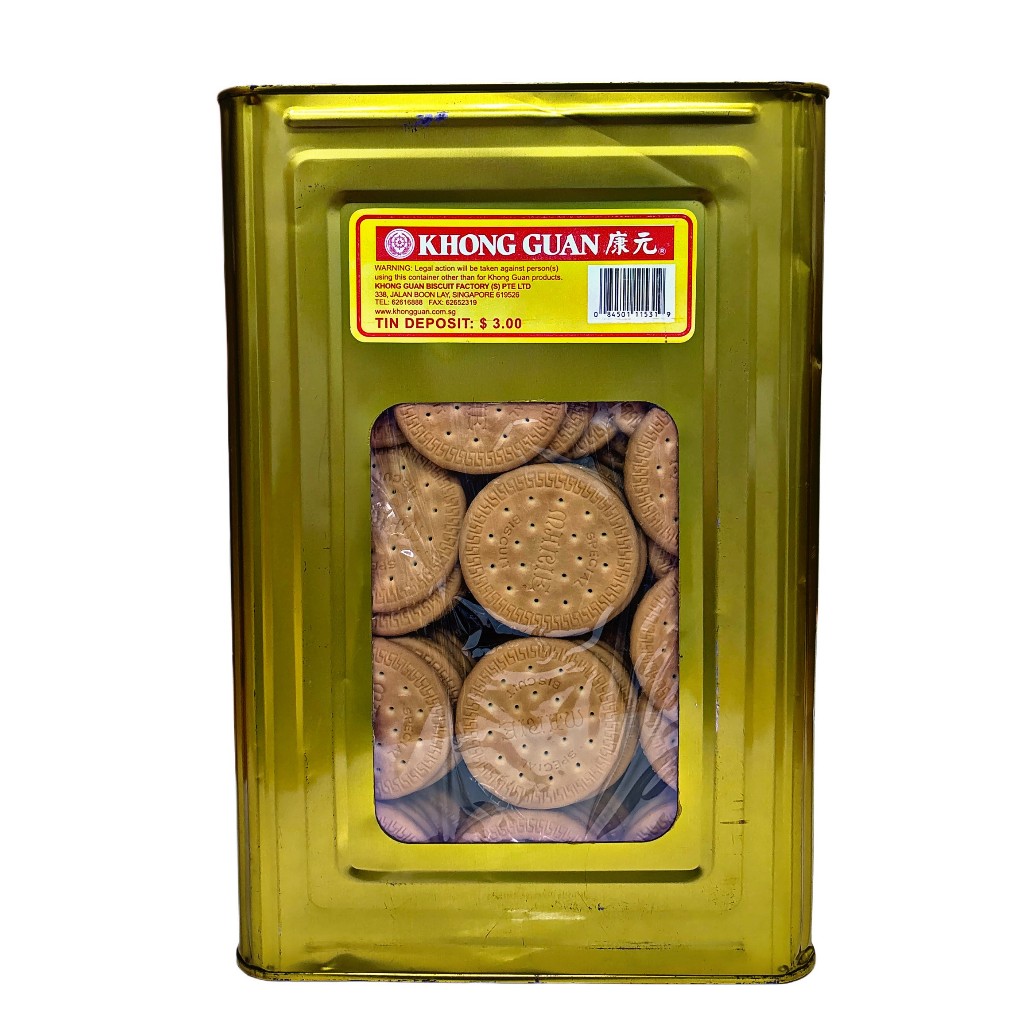 Khong Guan - Large Marie 4kg -GT大马里 | Shopee Singapore