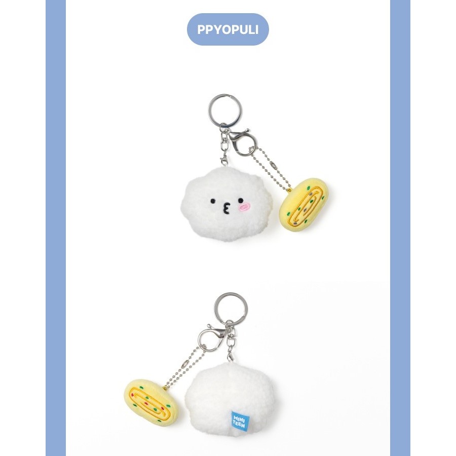 Official Seventeen MINITEEN Face Plush Keyring | Shopee Singapore