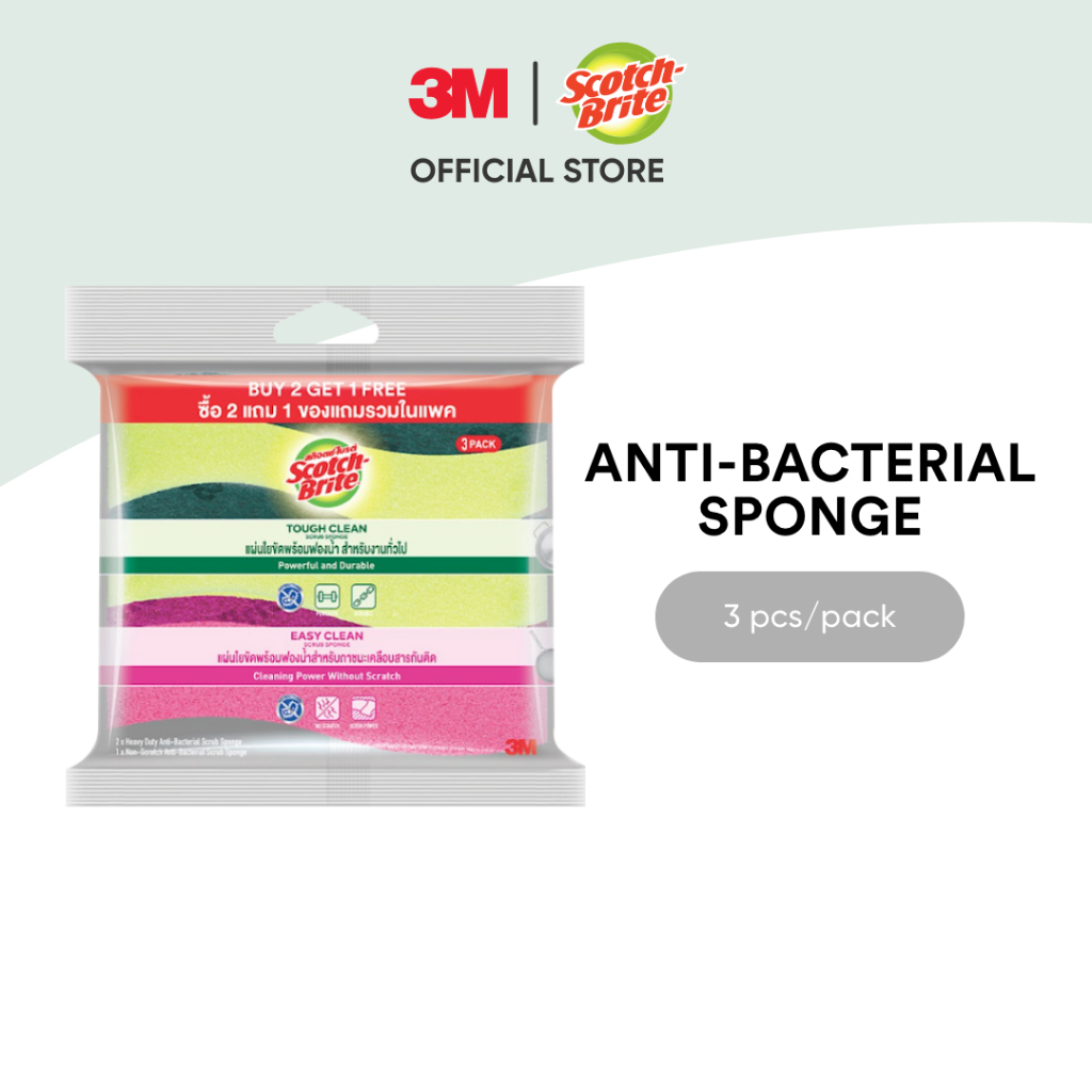 3M Official eStore, Online Shop Aug 2026 | Shopee Singapore