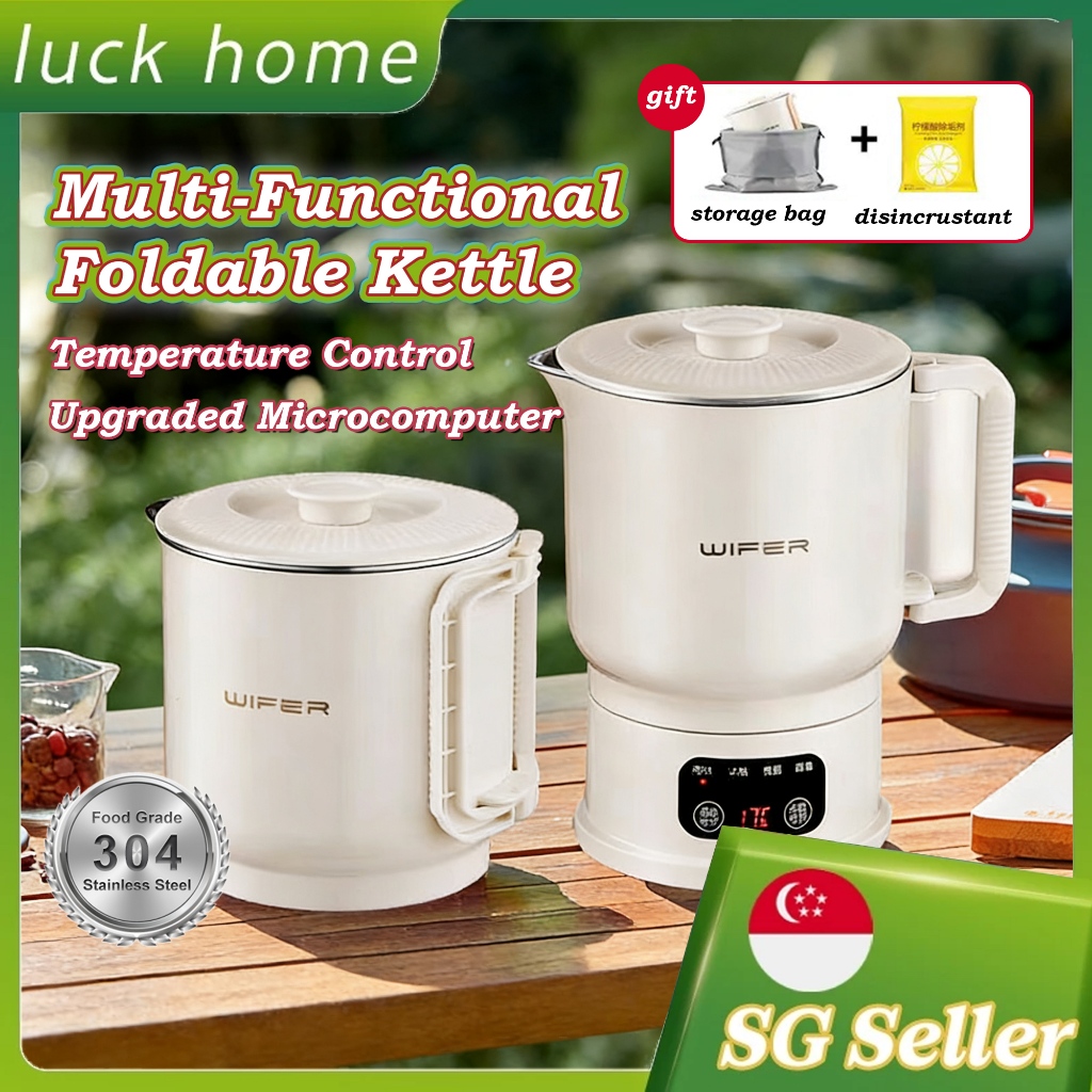 *LUCK HOME* Portable Travel Electric Kettle 0.8L Foldable Electric ...