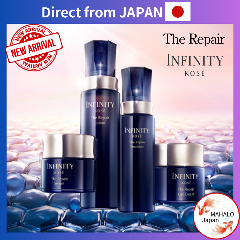 INFINITY The Repair Lotion & Emulsion KOSE Infinity The Repair