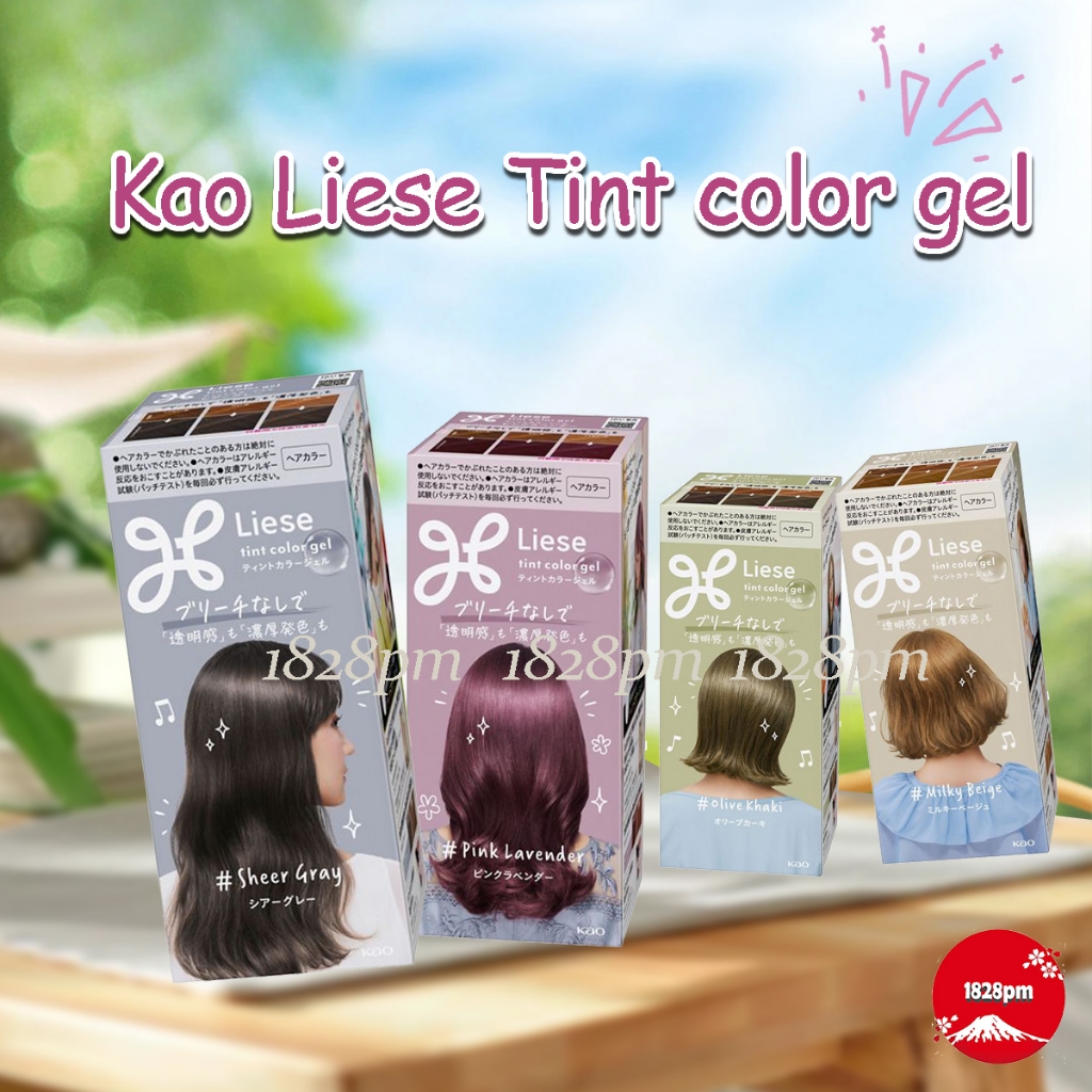 Kao Liese Tint Color Gel & Bleach On Color Hair Dye - Japan Market sale ...