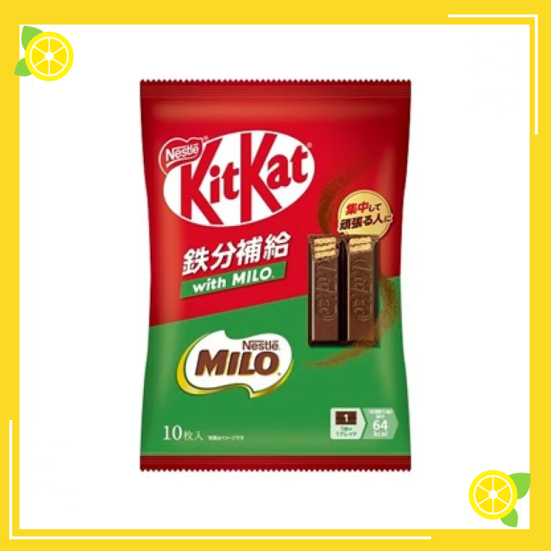 Nestle Kitkat Mini Chocolate Bar Chunky Mini Chocolate Milo Chocolate ...