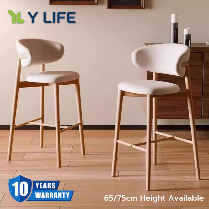 YLife High Chair Bar Chair Dining Chair Metal Wood Grain Coffee Shop ...