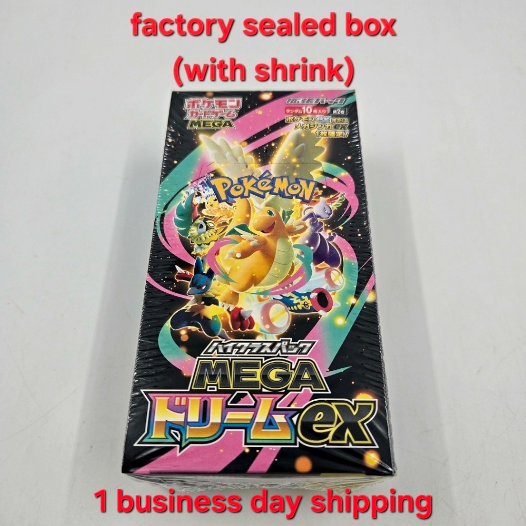 Pokemon card high-class pack MEGA Dream ex Box Includes 10 packs