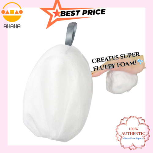 Foaming Net (4-Layer Soft Type) | Shopee Singapore