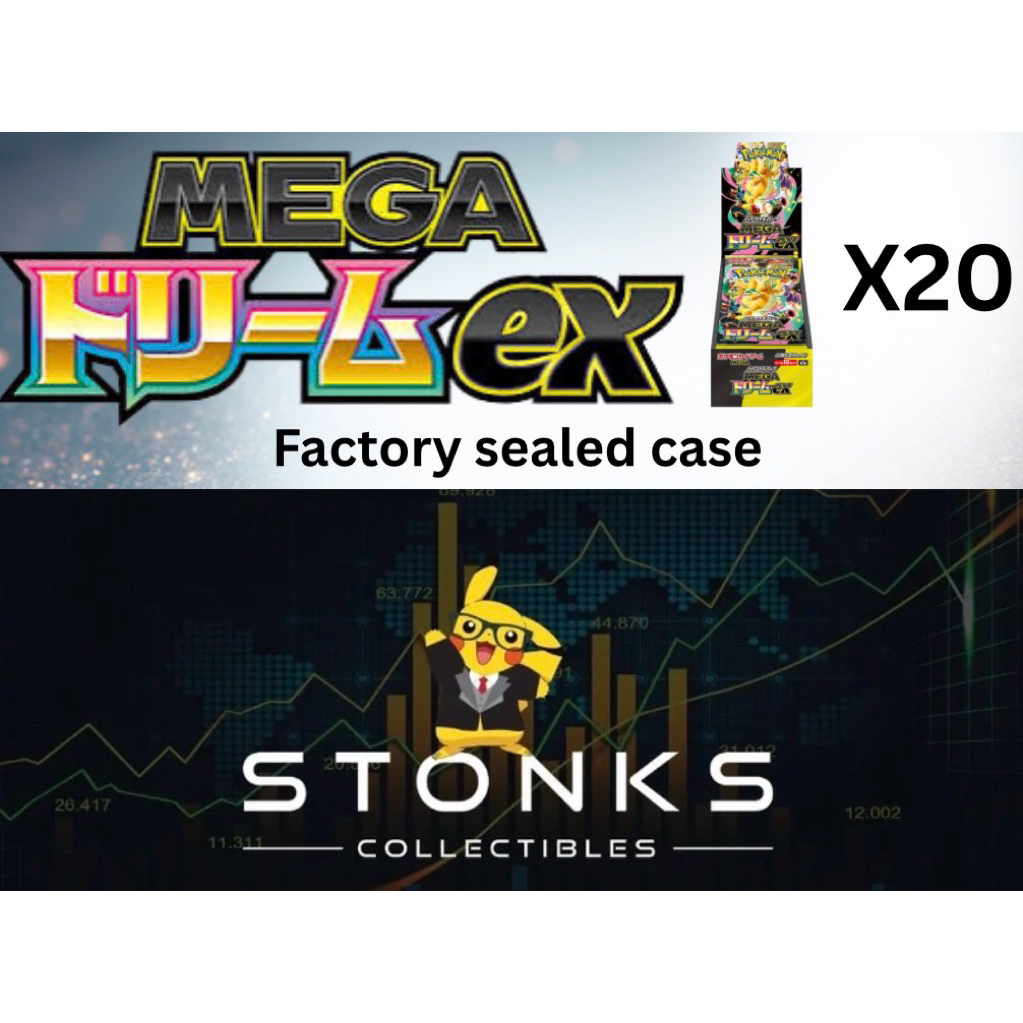 mega dream booster box case Pokemon TCG Mega Dream ex M2a Japanese Booster Box (Sealed) – TCG Armour main image 0