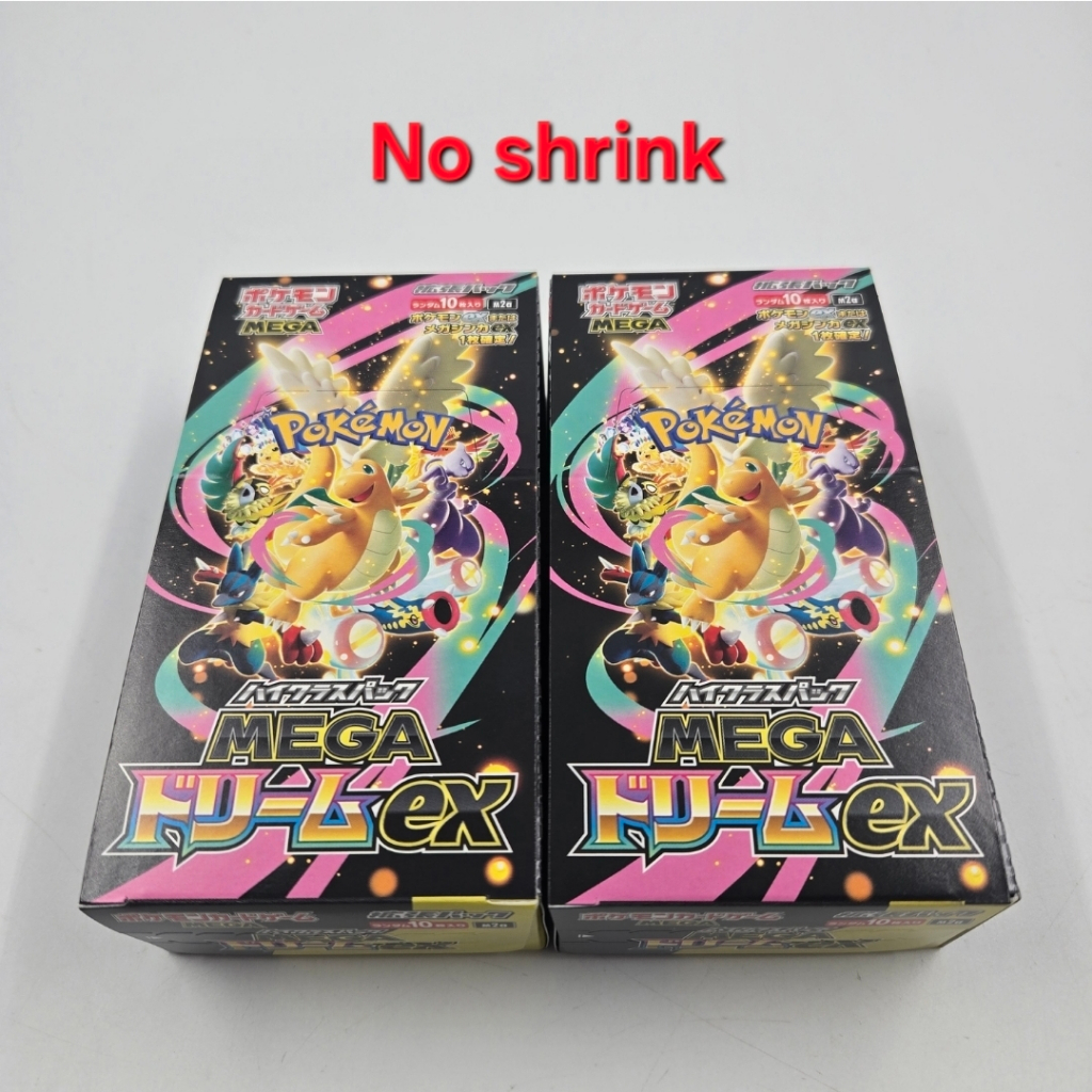 Pokemon card high-class pack MEGA Dream ex Box Includes 10 packs