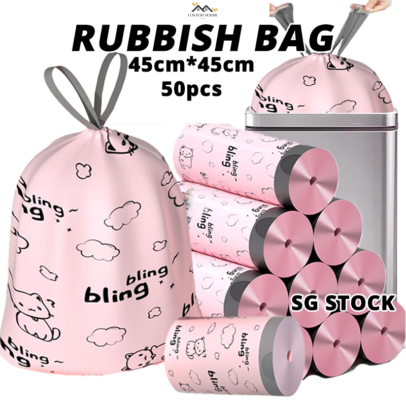 {SG} Ultra Thick Drawstring Trash Bag Rubbish Bag 45x45cm Garbage Bags ...