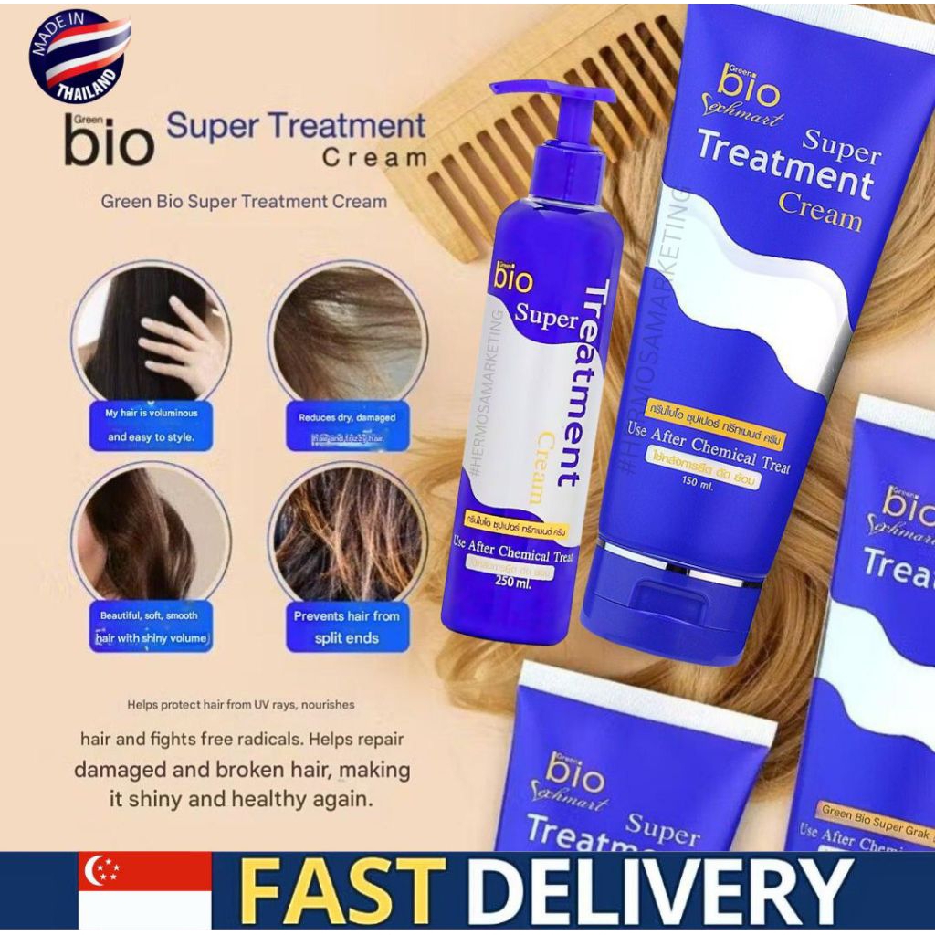 🇸🇬 Green Bio Super Treatment Cream (Singapore/ improve hair