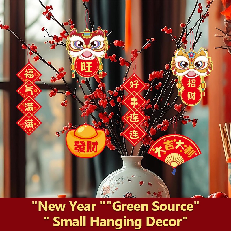 Chinese New Year Pendant 2026 New Year Decoration Supplies Dragon