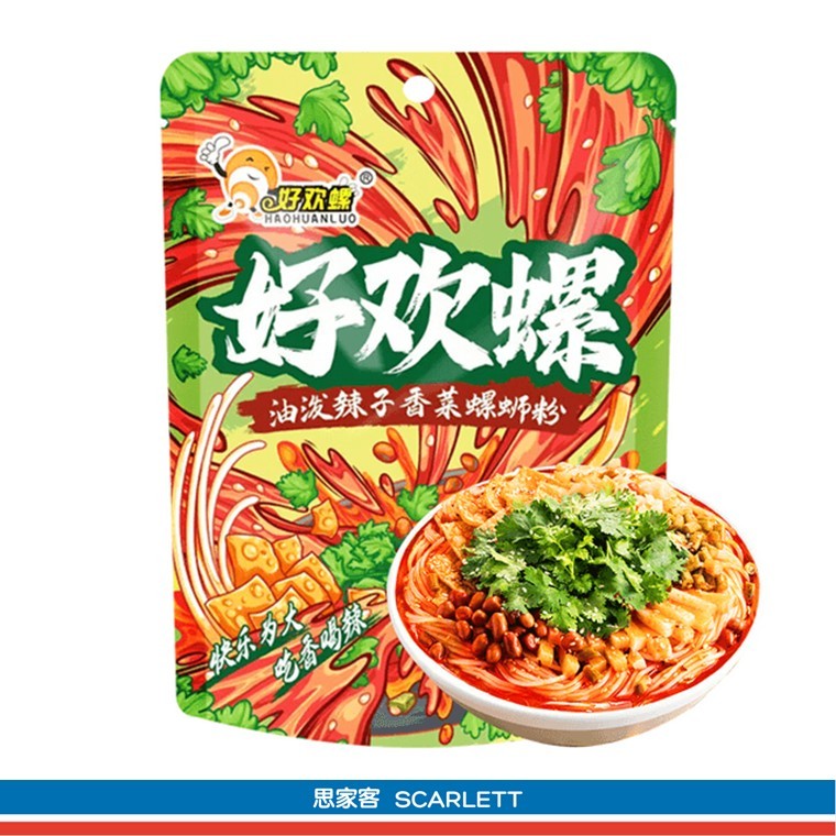 HAO HUAN LUO LiuZhou Snail Vermicelli 好欢螺柳州螺蛳粉| Shopee