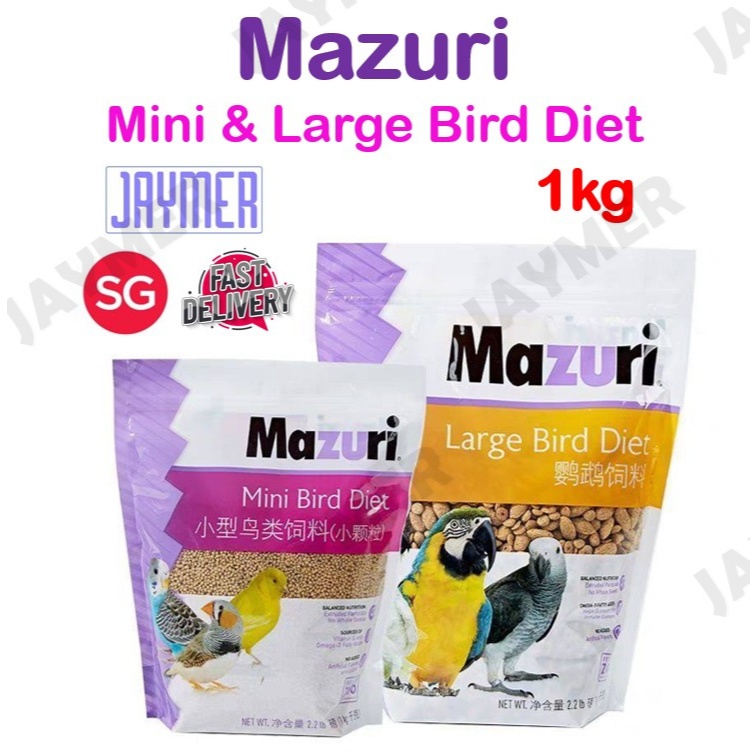 (SG STOCK) Mazuri Mini & Large Bird Diet 1kg Food Pellets For Parrot ...