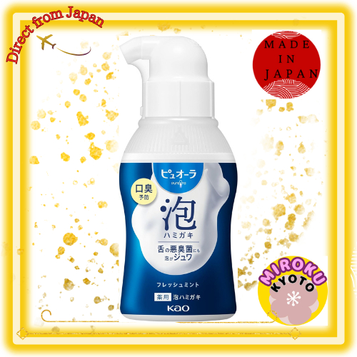 Pyuora Foaming Toothpaste, Fresh Mint, 110ml, Prevents Bad Breath and ...