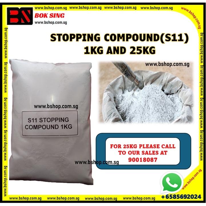 STOPPING COMPOUND/WALL PUTTY/FOR INTERIER WALL /S11/1KG/25KG | Shopee ...