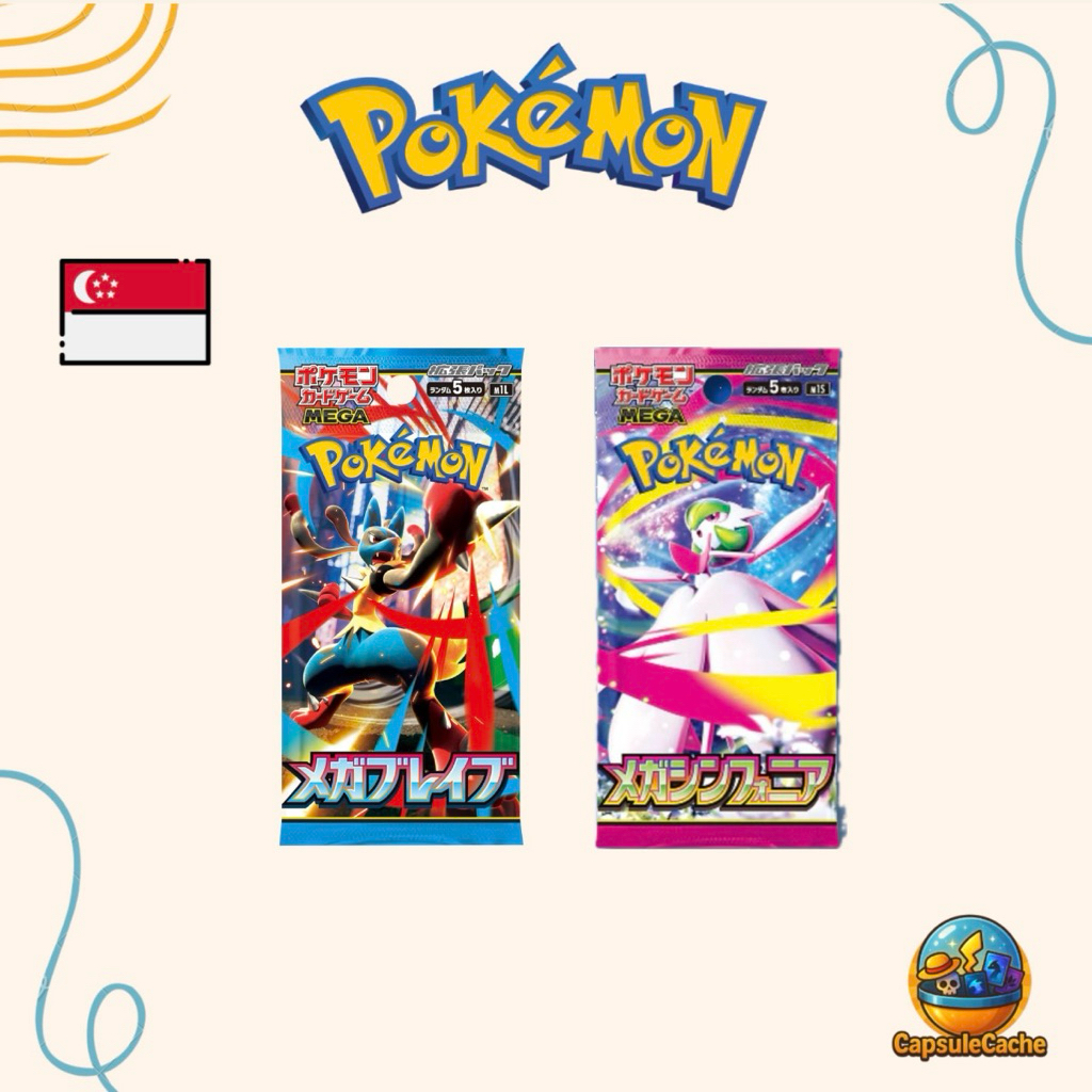 s11 pokemon card list Black bolt AR 72 Card Complete Set sv11B 087-158/086 Japanese Pokemon Card