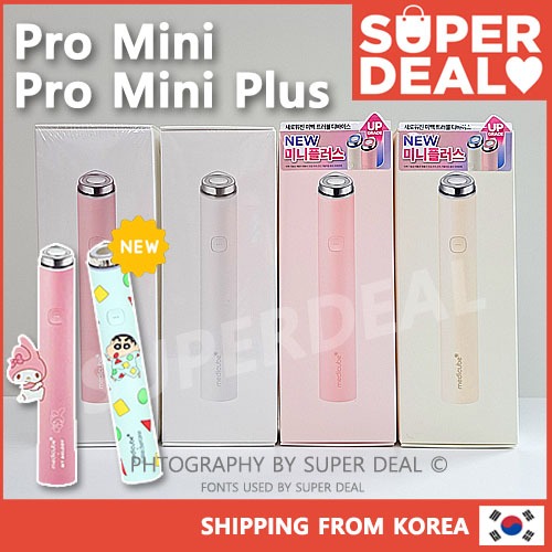 medicube BOOSTER PRO MINI【新品】 1-Year Warranty] MEDICUBE Booster Pro Mini / [NEW] Booster Pro