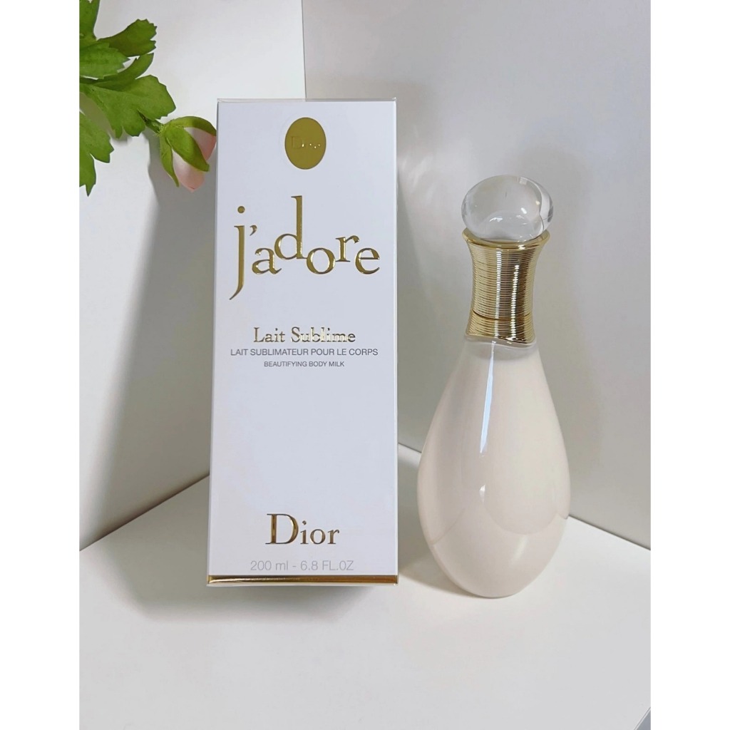 Dior J'Adore Lait Sublimateur Pour Le Corps 200ml | Shopee Singapore