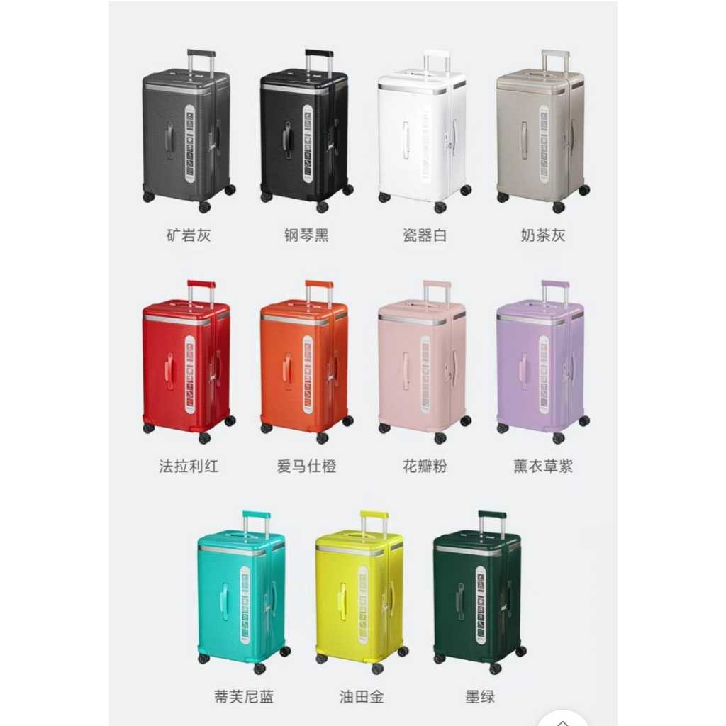 D.KWEN Colorful Shock Proof Luggage Multi Color TSA Lock Silent