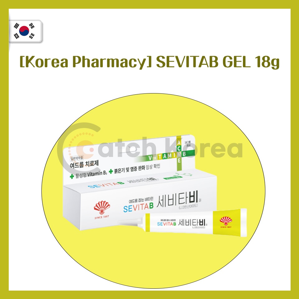[Korea Pharmacy] SEVITAB GEL 18g/ Acne / Redness | Shopee Singapore