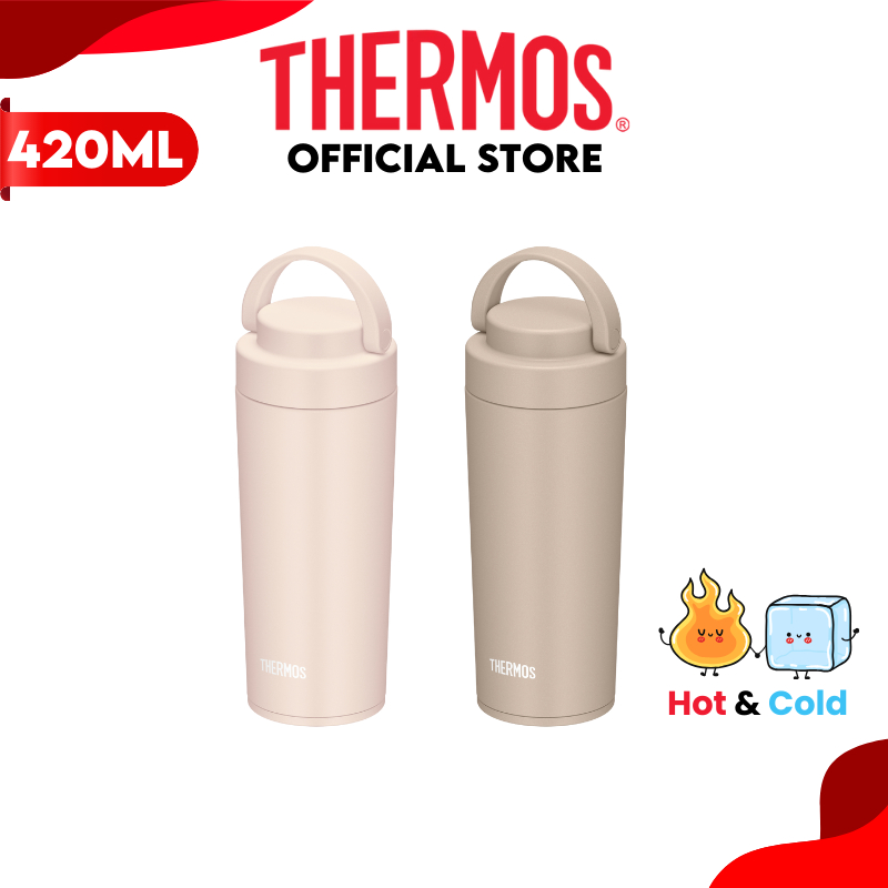 Thermos® JOV-420 Dishwasher-safe Bottle with Carry Handle 420ml photo 2