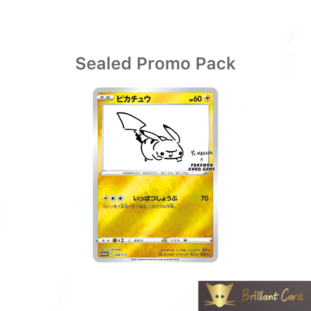 Buy yu nagaba Products At Sale Prices Online - June 2026 | Shopee