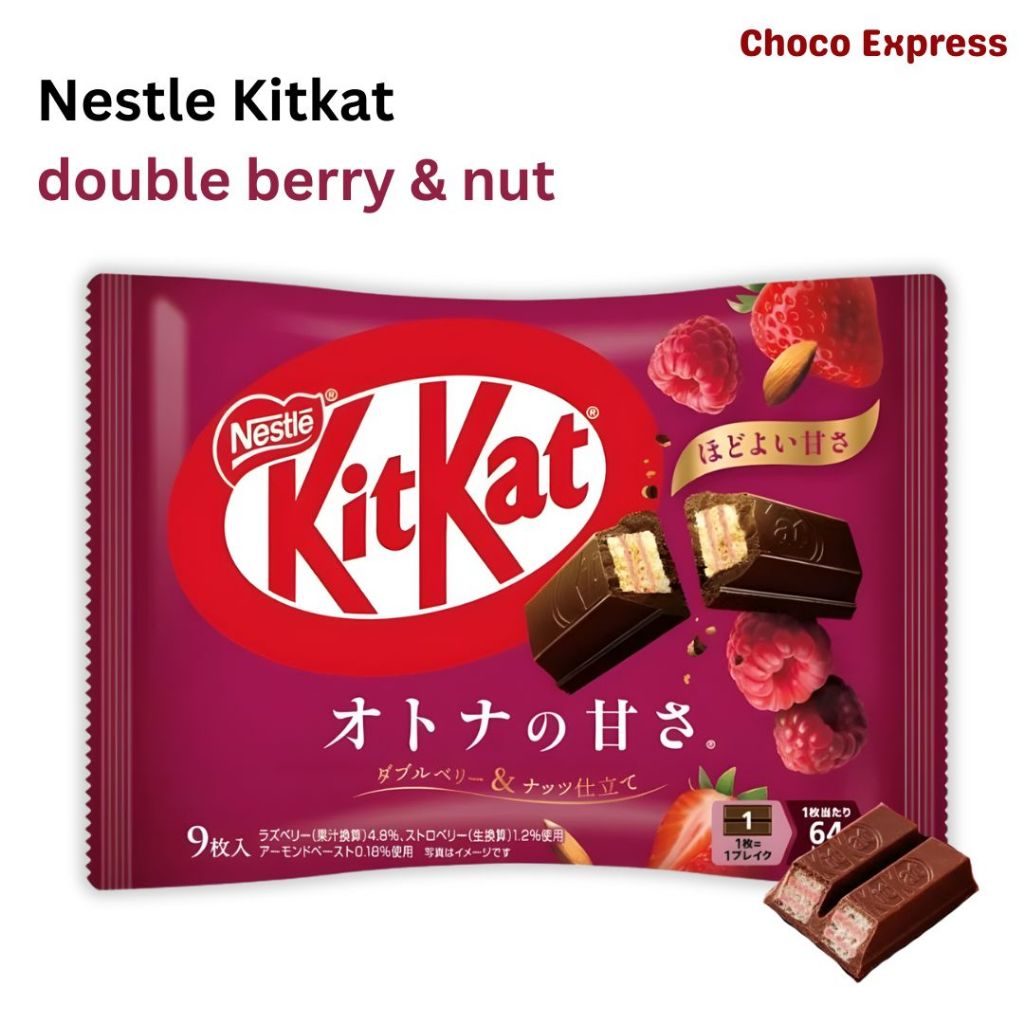 Japanese Kitkat Mini: Assorted Flavors | Shopee Singapore