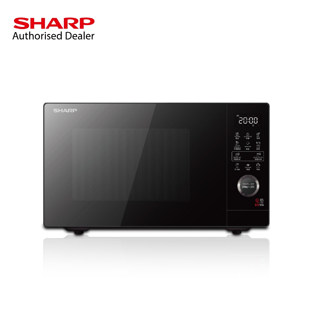 Sharp 20L Solo Microwave Oven R-20SD-B | Shopee Singapore