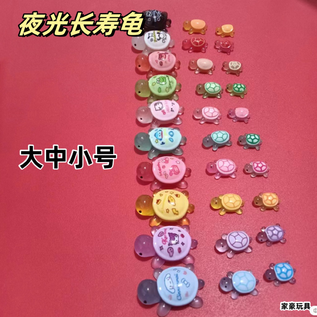Tortoise Random Color and Size | Shopee Singapore