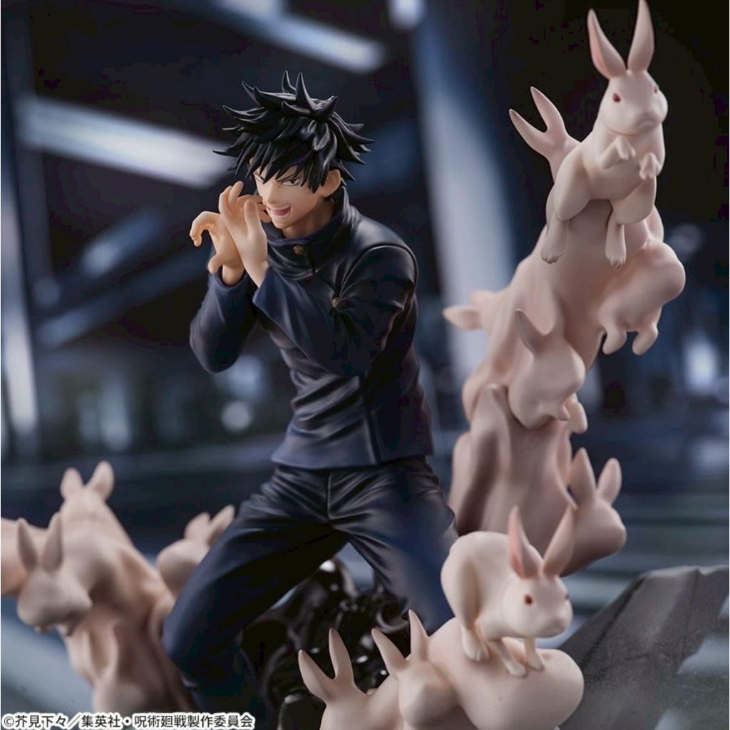 [Brand New / Unopened Box] SEGA FIGURIZMA Jujutsu Kaisen – Fushiguro ...