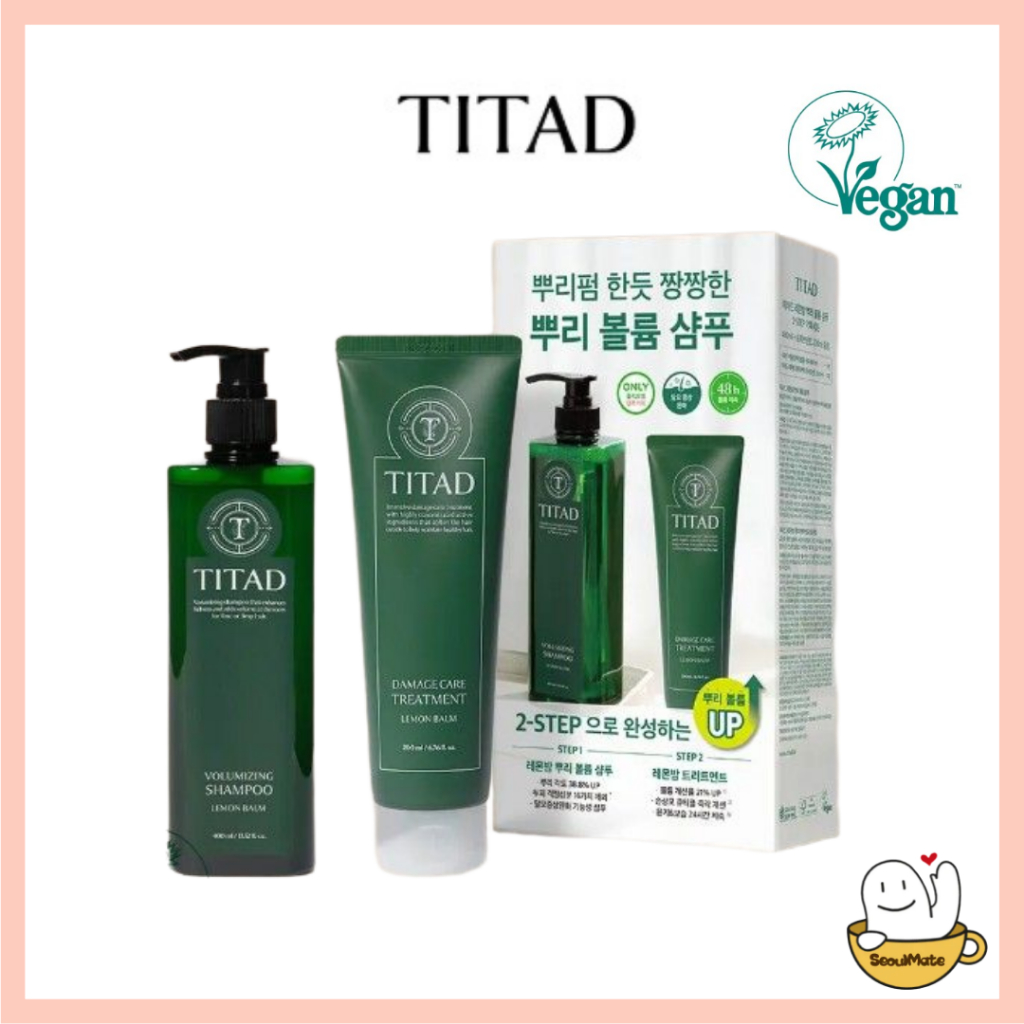 [TITAD] Lemon Balm Root Volumizing Shampoo 400ml / Damage Care ...