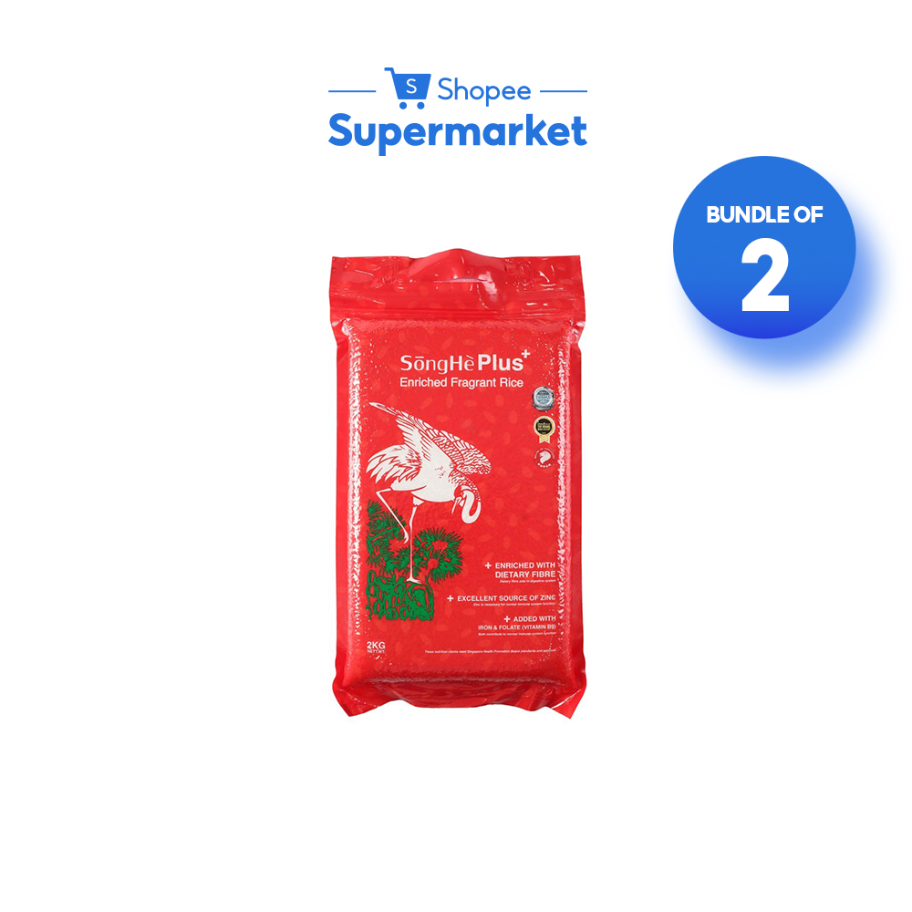 Buy songhe rice Products At Sale Prices Online - June 2026 | Shopee ...