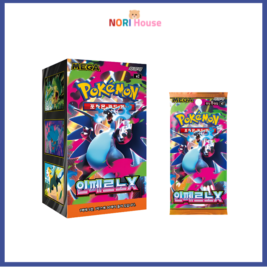 mystery booster box 2021 convention edition Amazon.com: Mystery Booster Box main image 0