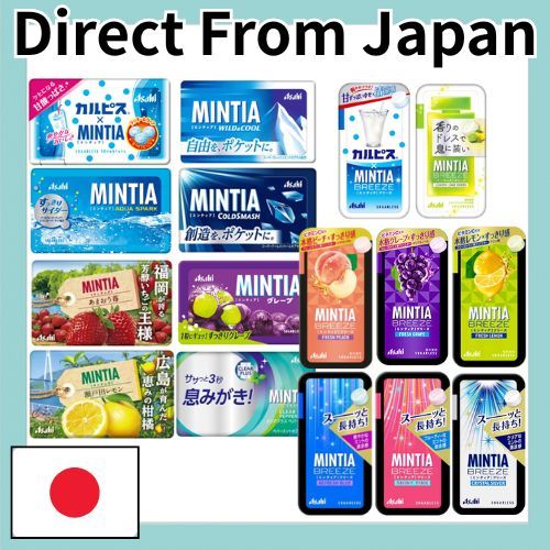 [Direct from Japan]Mintia series 50 grains (7g) Refreshing Breath Mints ...
