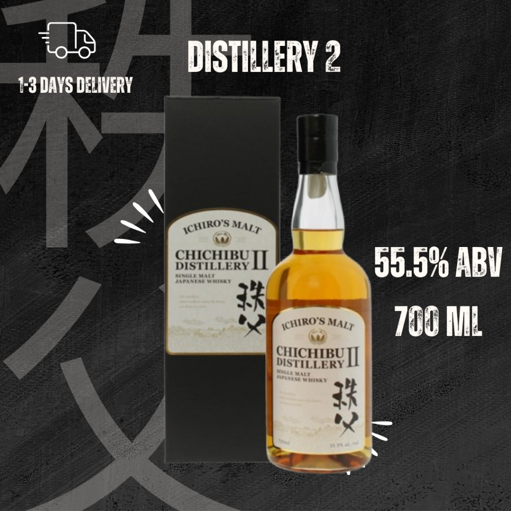 Ichiro's Malt Chichibu Distillery II Japanese Whisky 700mL 55.5