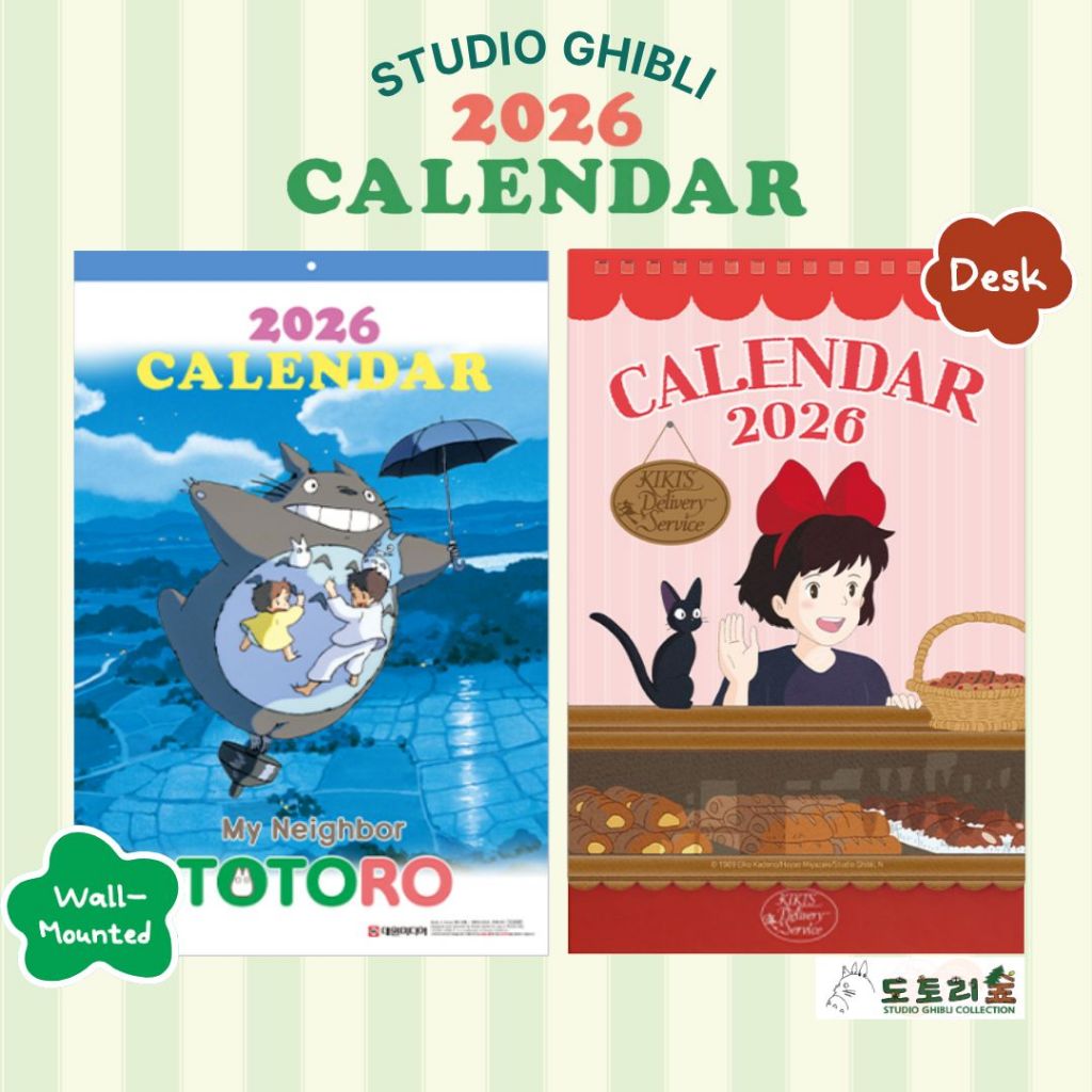 2026 Studio Ghibli Wall & Desk Calendars Totoro & Kiki's